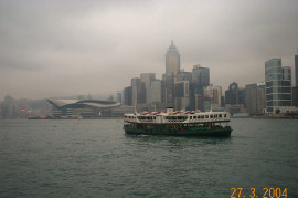 Skyline