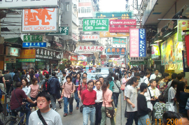 Shopping in Hong Kong