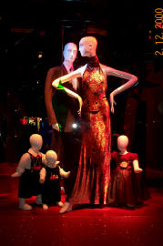 Saks 5th Avenue